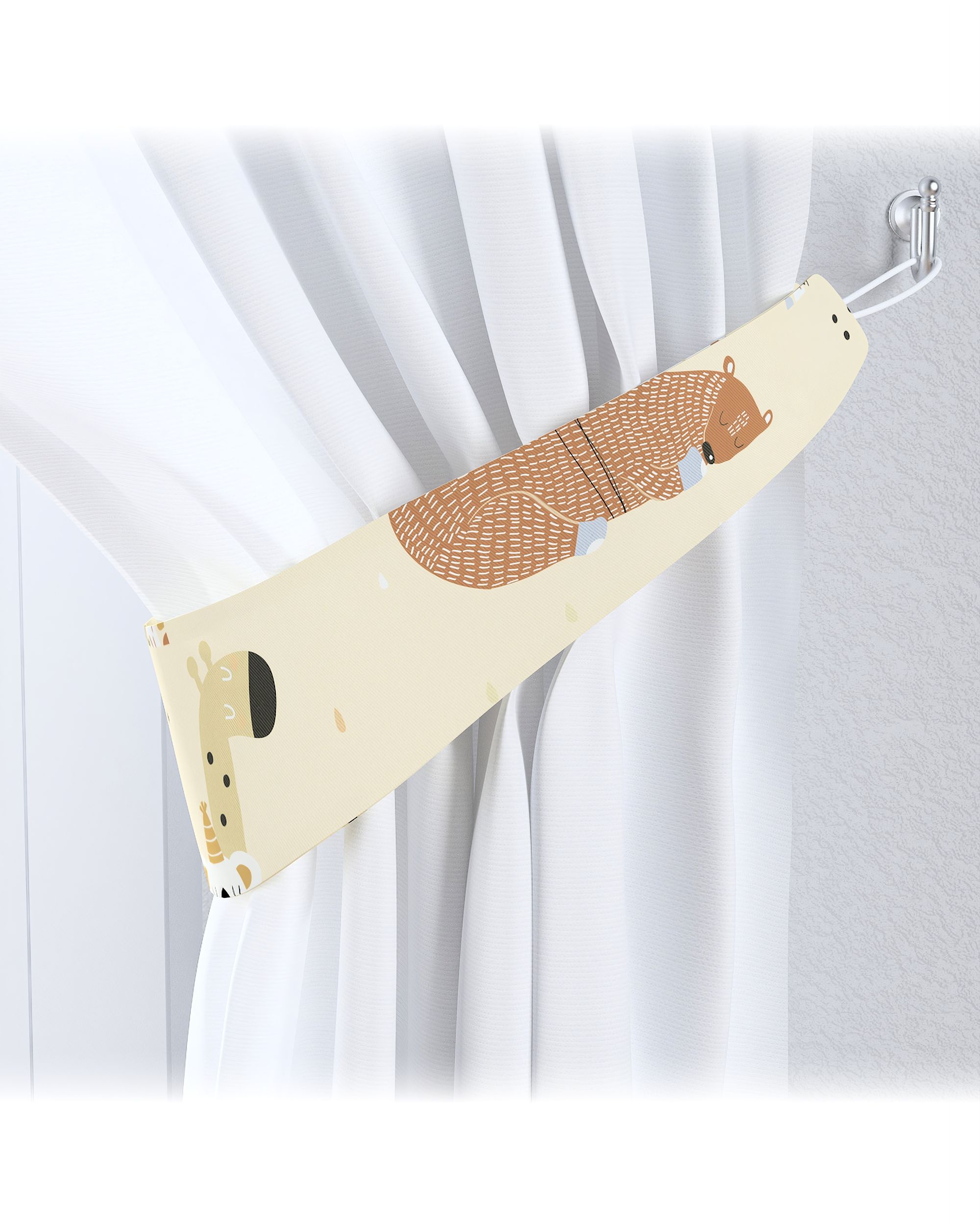 Raffhalter Farbe beige Stoff gemustert